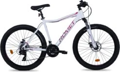Romet Jolene 6.2 26 Inch 10 Romet Jolene 6.2 26 Inch -Optimaal Fietsenreeksen Winkel 1200x720 1
