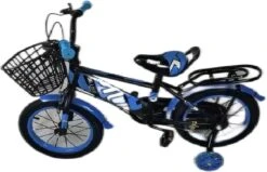 Kinderfiets - 14 Inch Kinderfiets -vanaf 3-5 Jaar Jongens En Meisjes Fietsen - Terugtrap -Rem -Stabilisatoren（2 Zijwieltjes）- Mandje - Achterbank - Blauw -Optimaal Fietsenreeksen Winkel 1200x772