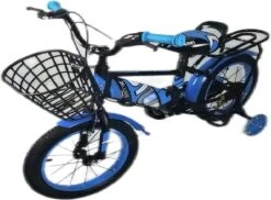 Kinderfiets - 14 Inch Kinderfiets -vanaf 3-5 Jaar Jongens En Meisjes Fietsen - Terugtrap -Rem -Stabilisatoren（2 Zijwieltjes）- Mandje - Achterbank - Blauw -Optimaal Fietsenreeksen Winkel 1200x886